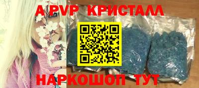 прущие грибы Ярцево