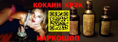 тгк Янаул
