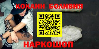 прущие грибы Ярцево