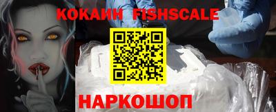 эйфоретик Ярославль