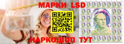 тгк Янаул