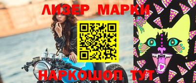 эйфоретик Ярославль
