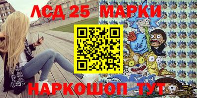 прущие грибы Ярцево