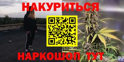 прущие грибы Ярцево