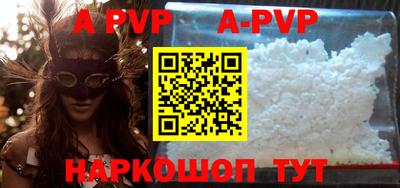 прущие грибы Ярцево