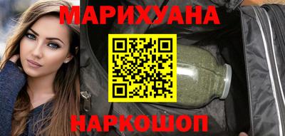 тгк Янаул