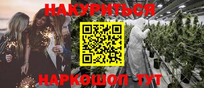 эйфоретик Ярославль