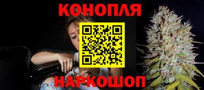 тгк Янаул