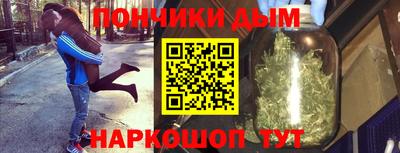 эйфоретик Ярославль
