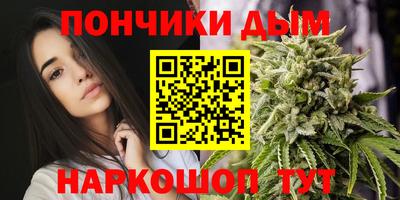 прущие грибы Ярцево