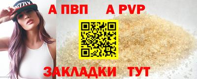 прущие грибы Ярцево
