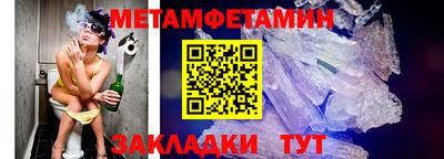 прущие грибы Ярцево