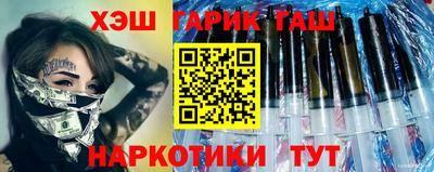 эйфоретик Ярославль