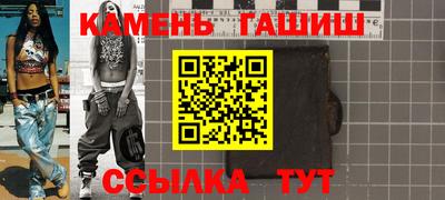 эйфоретик Ярославль