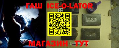 прущие грибы Ярцево