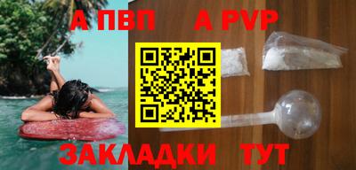 эйфоретик Ярославль
